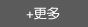 ˾(jin)